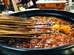 -钢管厂歆瑞源油卤串串香(春熙路太古里店)
