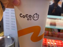 -CoCo都可(湖滨银泰店B区店)