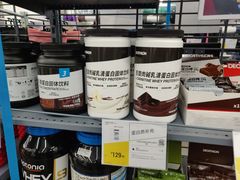 -迪卡侬(袁家岗店)