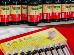 -徐师傅太子锅(文化路店)