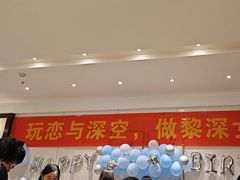 -柴米油盐三杯鸡(象山北路店)