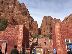 -天山神秘大峡谷