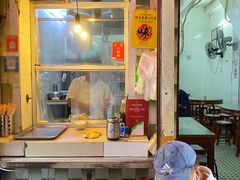 -同记鸡粥粉面店