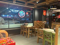 -申记串道(白塔堡店)