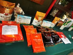 零售区-杨肥肠火锅大排档(火车站花园店)