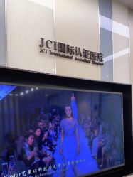 点击看大图 -Yestar宁波艺星整形医院