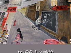 -江城燕子大排档(江汉路步行街店)