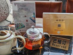 -时光吧·大堂吧·丽江和府洲际度假酒店