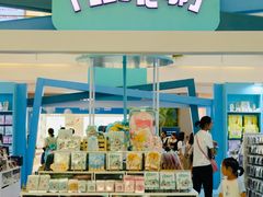 -皇庭广场(福华三路店)