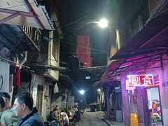 -吴长子卤菜馆(统一街店)