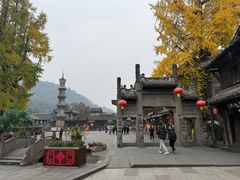 -崇州市街子古镇