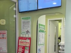 -悦宠动物医院(京丰分院)