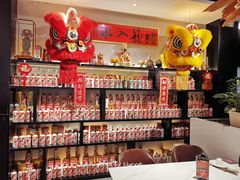 大堂-十六台·经典广东菜(德外大街店)