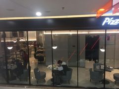 门面-必胜客(华邦银泰店)