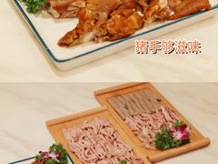-培万河间驴火•驴肉火锅(东平店)