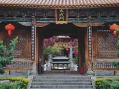 -大理文庙(大理古城)