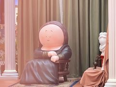 -上海尚嘉中心