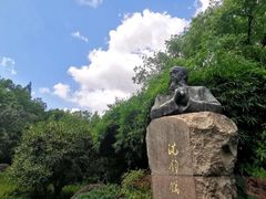 -徐家汇源景区-衡山公园