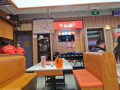 -牛品福潮汕牛肉火锅(旺庄店)