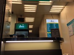 -1点点(新会店)