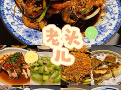 -老头儿油爆虾(星光一期店)