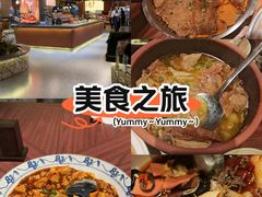 -福满我家大碗厨·湘菜(上海大厦店)