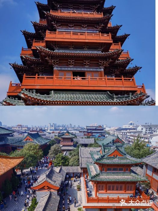 开封府图片
