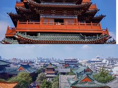 -开封府