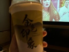 -金色印象·4K影院式足体养生(金沙店)