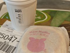 -麦当劳(南京迈皋桥地铁站店)