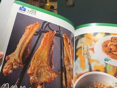 菜单-阿拉丁新疆风味餐厅·清真(罗廊巷店)