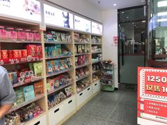 -宠物家(大兴旧宫店)
