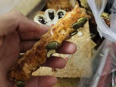 -庆祥斋糕点厂(留学路店)