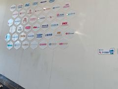 -泰康拜博口腔医院(海曙店)