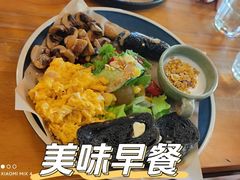 墨鱼吐司全日餐-251#coffee roasters(沿河东路店)