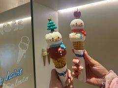 -海比甜店·意式手工冰激淋happy habit gelato