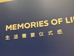 -海马体照相馆(大连罗斯福广场店)