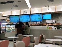 -奈雪的茶(天河城店)