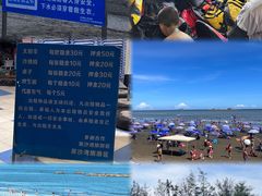-台山黑沙湾海浴场