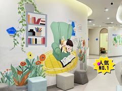 -嘉悦丽格眼科(丰联广场店)