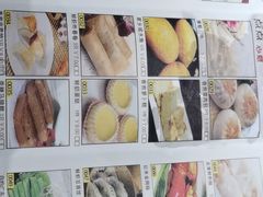 -古韵轩·江浙融合菜(梁溪店)