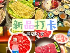 -万达广场(菏泽牡丹店)