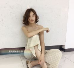 -爱美丽科技美肤中心