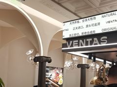 -凡塔斯牛排自助餐厅(广东佛山三水万达店)