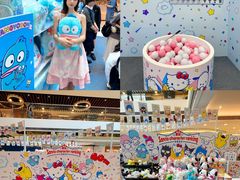 -新城市广场
