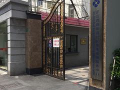 -芷江西路街道图书馆