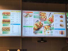 -赛百味SUBWAY(高新绿宝店)