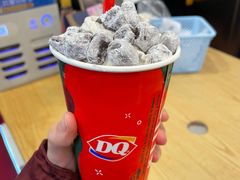 -DQ·蛋糕·冰淇淋(大宁国际商业广场店)