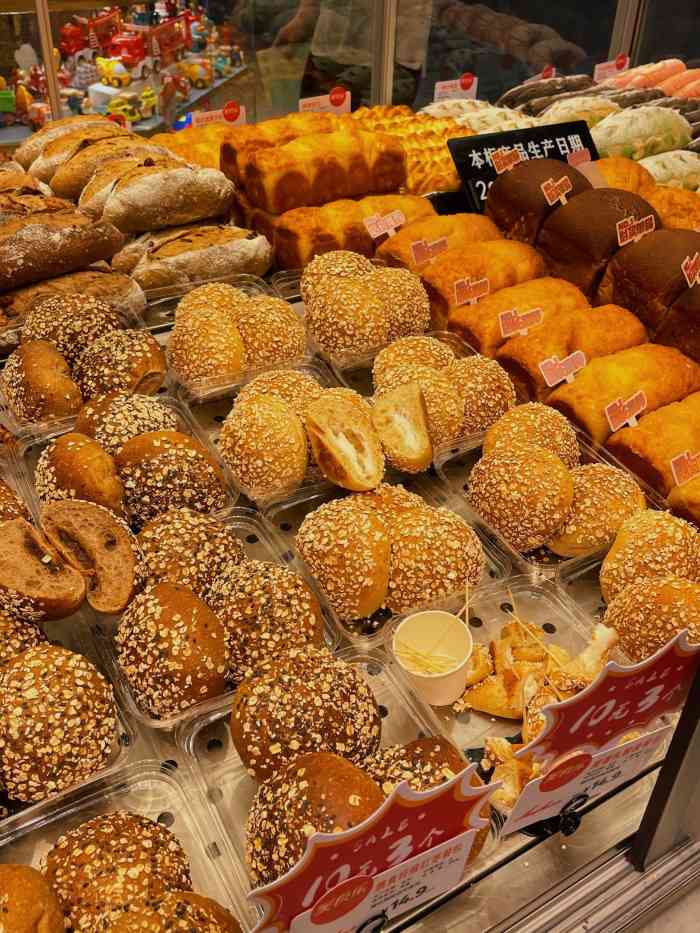 美食乐(毅腾店)-"新村比较大,比较全的一家美食乐店啦.每天.