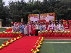 -吉的堡幼儿园(西安雅居乐铂琅峯园)